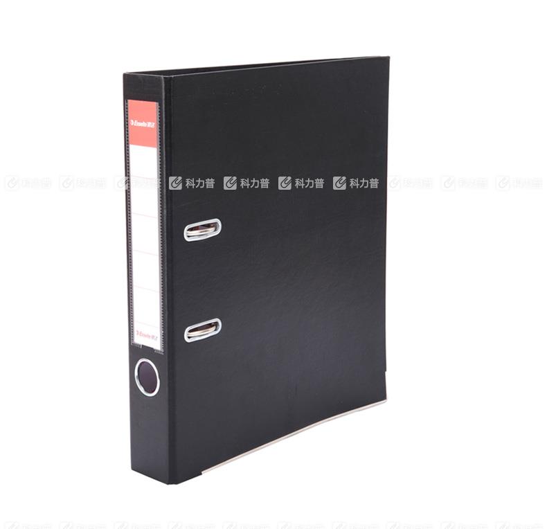 易达 半包胶档案夹 27207 A4 背宽50mm 黑
