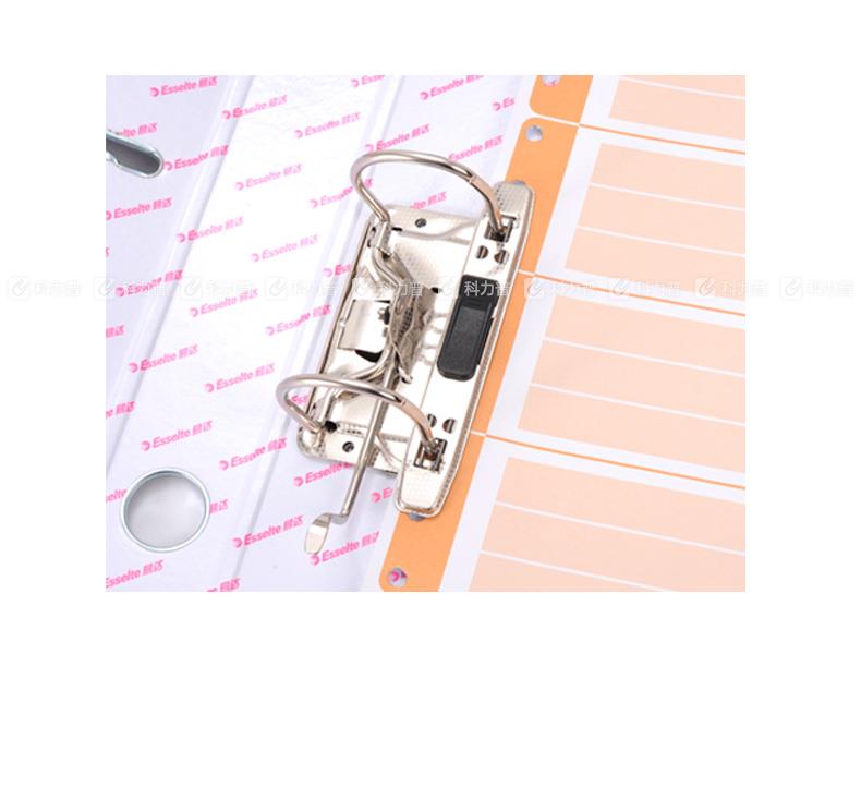 易达 半包胶档案夹 27207 A4 背宽50mm 黑