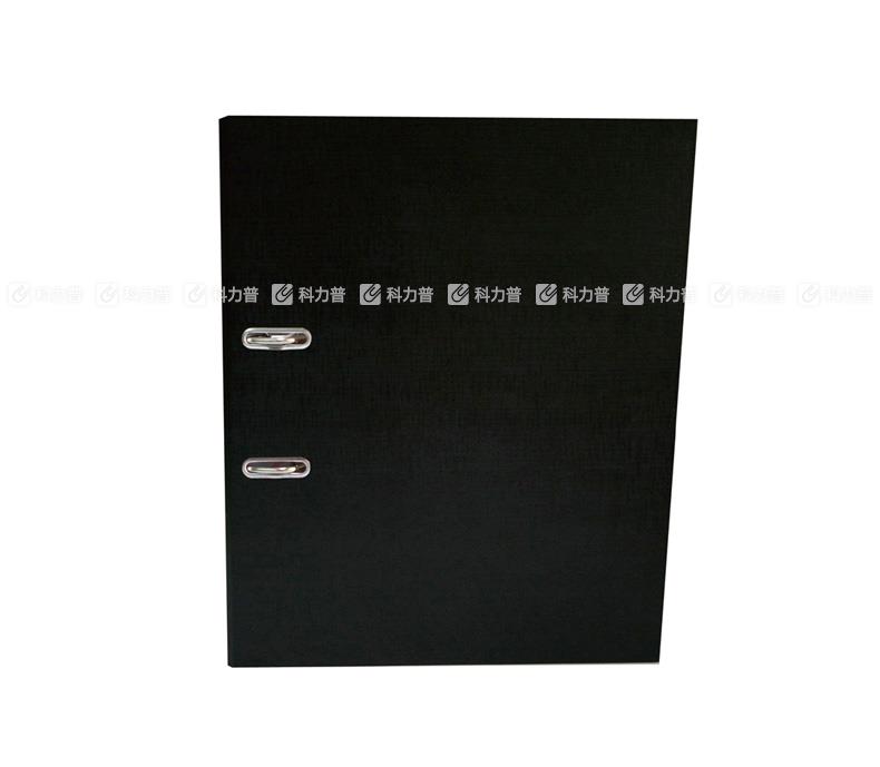 易达 半包胶档案夹 FC 背宽70mm 黑