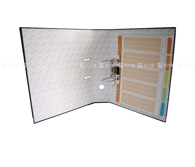 易达 半包胶档案夹 FC 背宽70mm 黑