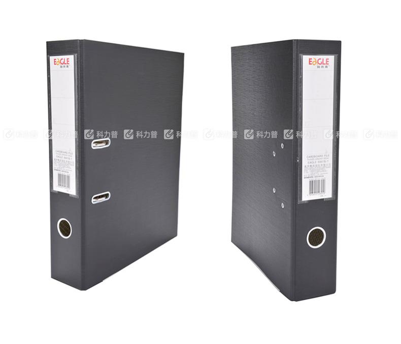益而高 标准型纸板档案夹 黑色FC 背宽70mm