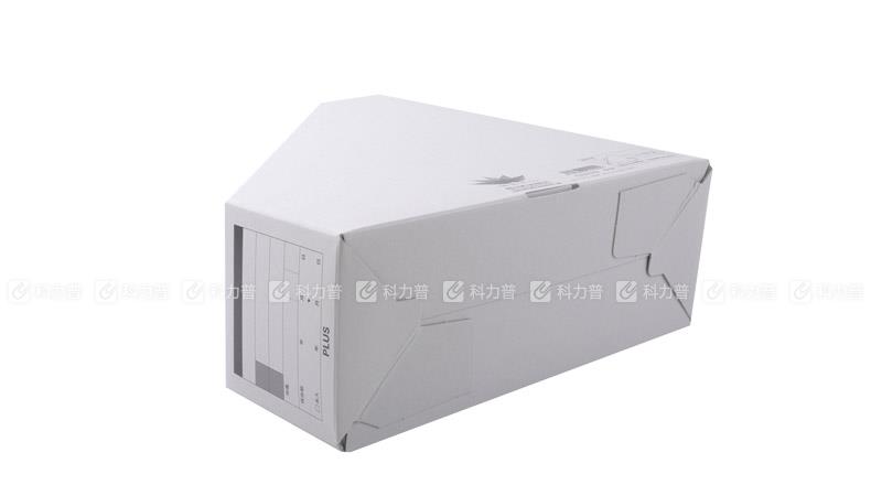普乐士 PLUS 竖式文件盒 C78-079 A4 竖式 背宽100mm （浅灰）