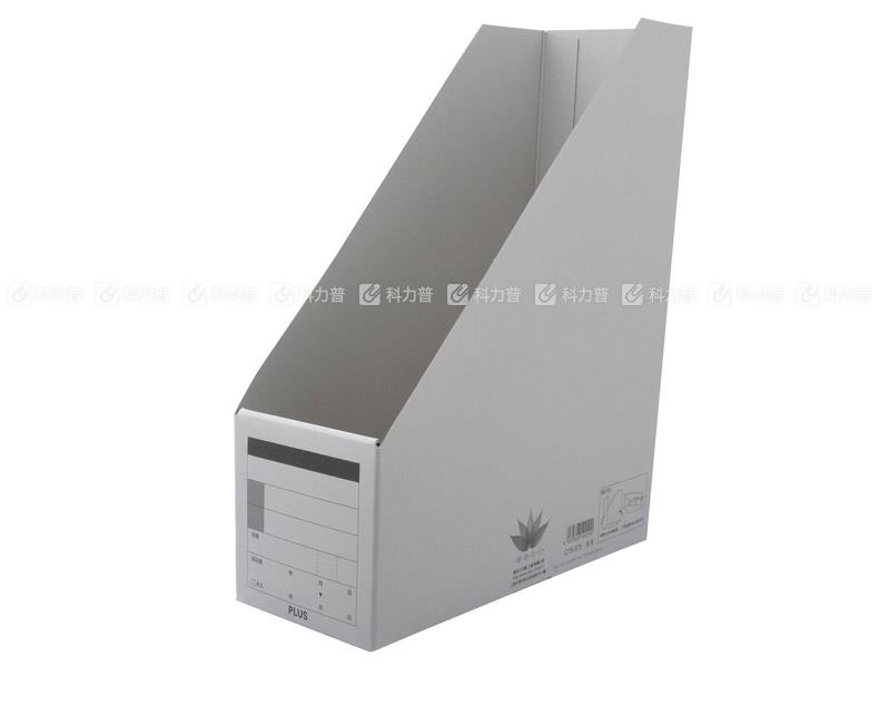 普乐士 PLUS 竖式文件盒 C78-079 A4 竖式 背宽100mm （浅灰）