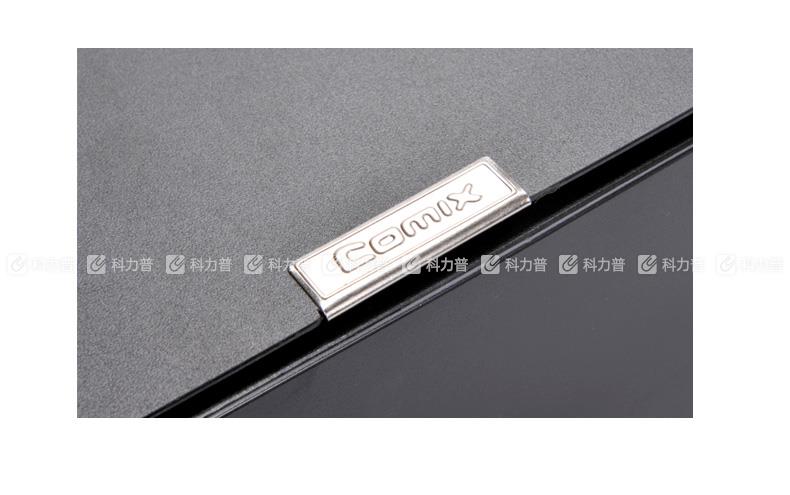 齐心 标准型文件盒 HC-75 A4 收纳厚度75mm 黑色
