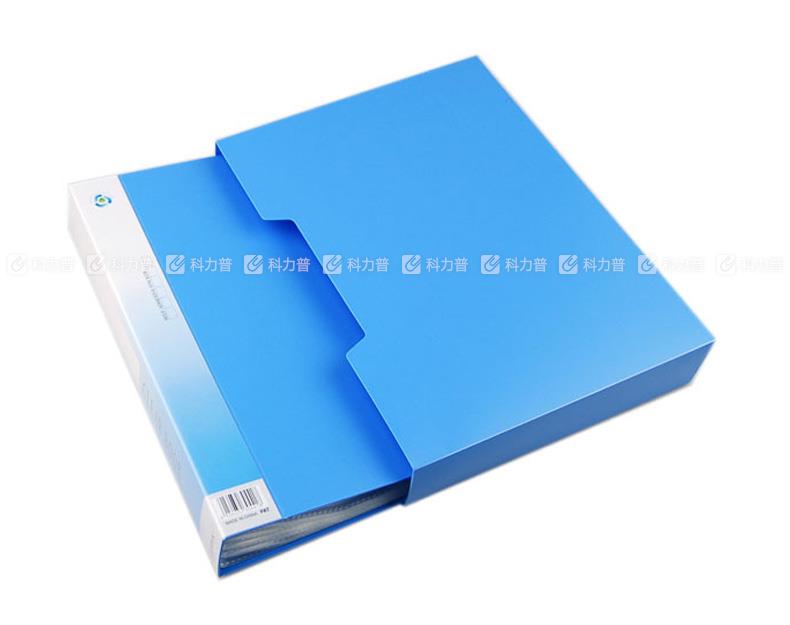 齐心 COMIX 标准型资料册 NF100AK-1 A4 100袋 （蓝色）