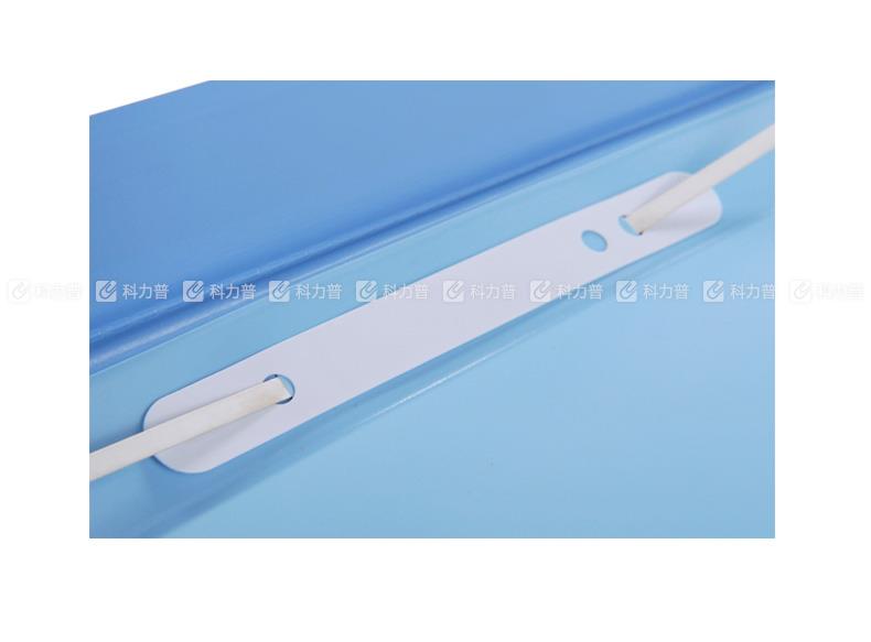 齐心 COMIX 标准可装订报告夹 LW320 （蓝色）