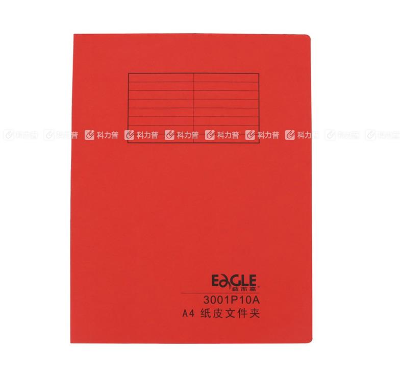 益而高 Eagle 纸制单片夹 300P10A A4 （红色） 20片/包