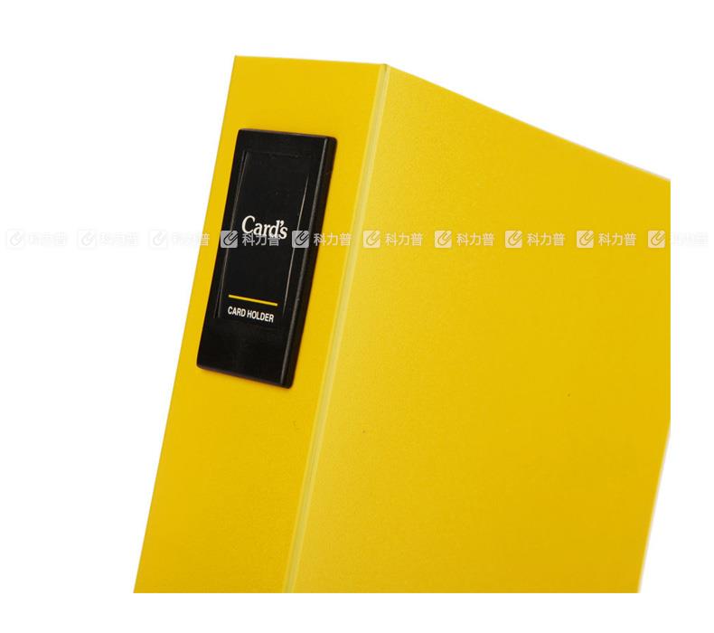 锦宫 增减式名片册 替换式名片册(330张) 黄 锦宫 增减式名片册 替换式名片册(330张) 黄