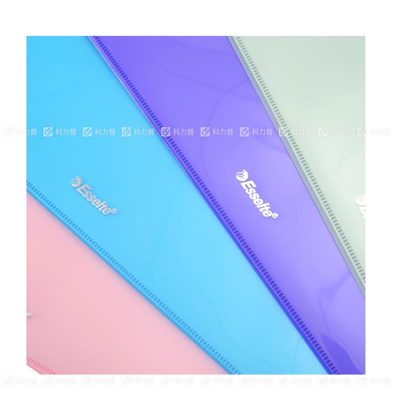 易达 Esselte 粘扣式双色双袋信封袋/横 75010 （混色：淡雅粉、蓝、紫、绿）4个/包