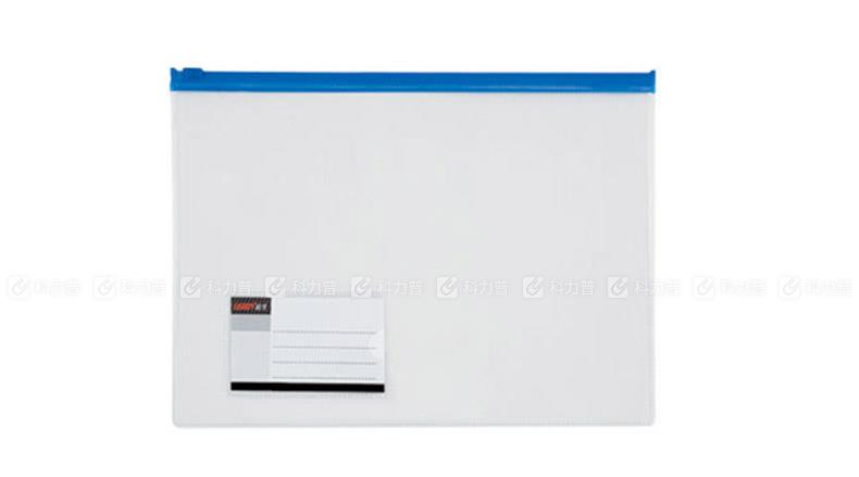 远生 票证透明拉边袋(A5)US-F54