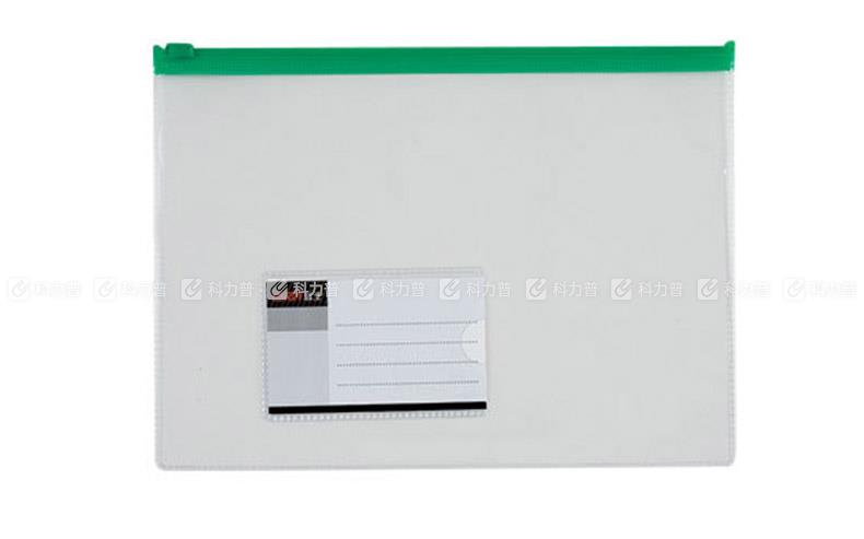 远生 票证透明拉边袋(B5)US-F55