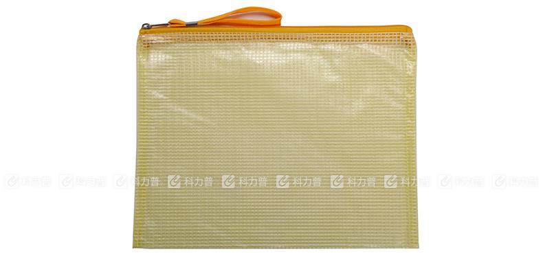 远生 网格拉链袋(A5)US-A54