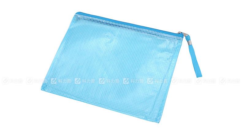 远生 网格拉链袋(A5)US-A54
