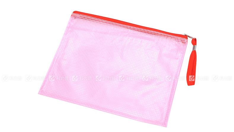 远生 网格拉链袋(A5)US-A54