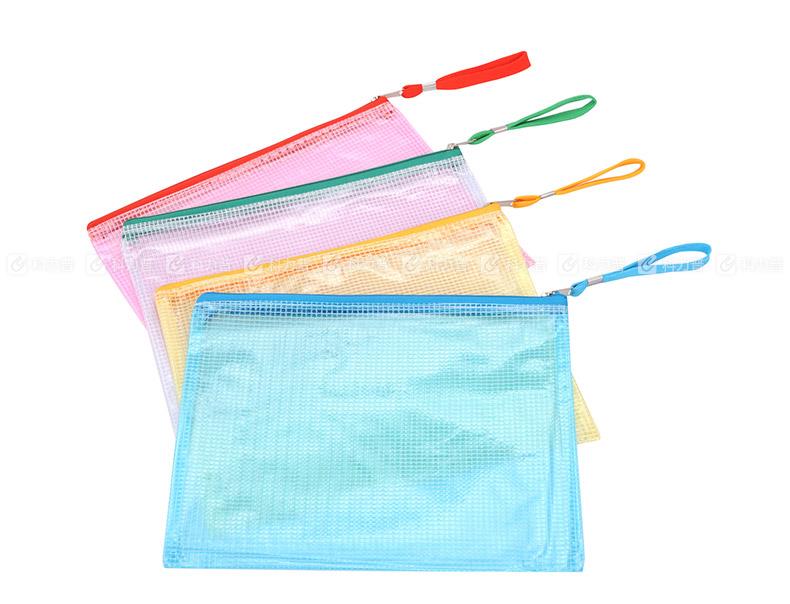 远生 网格拉链袋(A5)US-A54