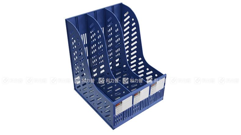 远生 Usign 三格组合文件架 US-2031 （蓝色）