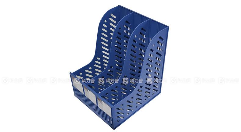 远生 Usign 三格组合文件架 US-2031 （蓝色）