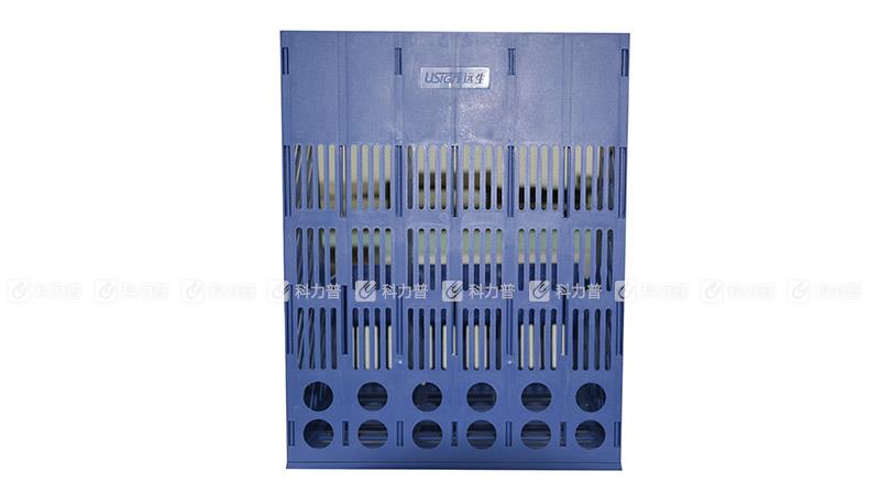 远生 Usign 三格组合文件架 US-2031 （蓝色）