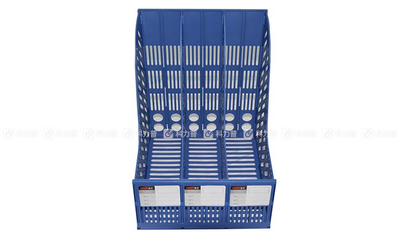 远生 Usign 三格组合文件架 US-2031 （蓝色）