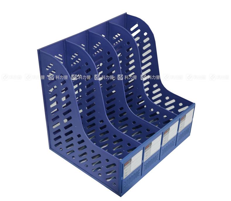 远生 Usign 四格组合文件架 US-2041 （蓝色）