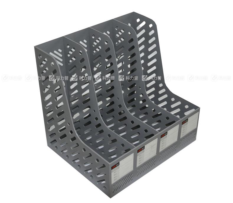 远生 Usign 四格组合文件架 US-2041 （灰色）