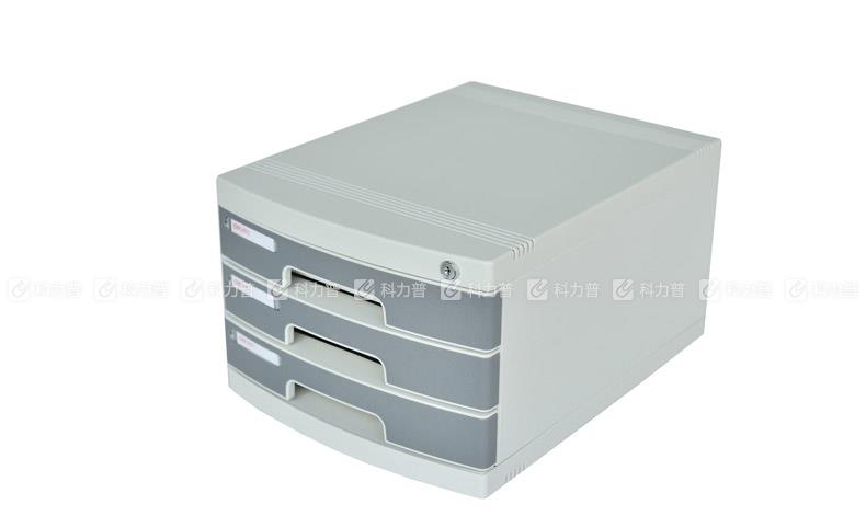 得力 文件柜(带锁)三层 8833