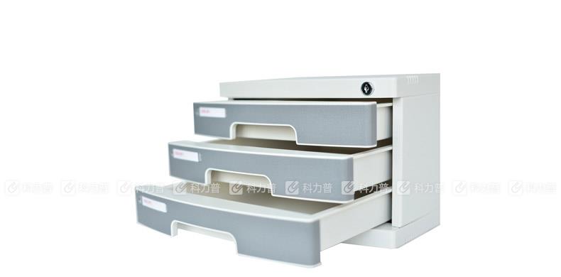 得力 文件柜(带锁)三层 8833