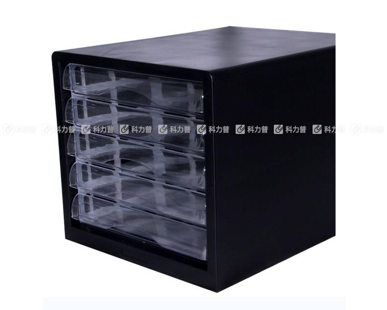 得力 Deli 文件柜 9775 （黑色）