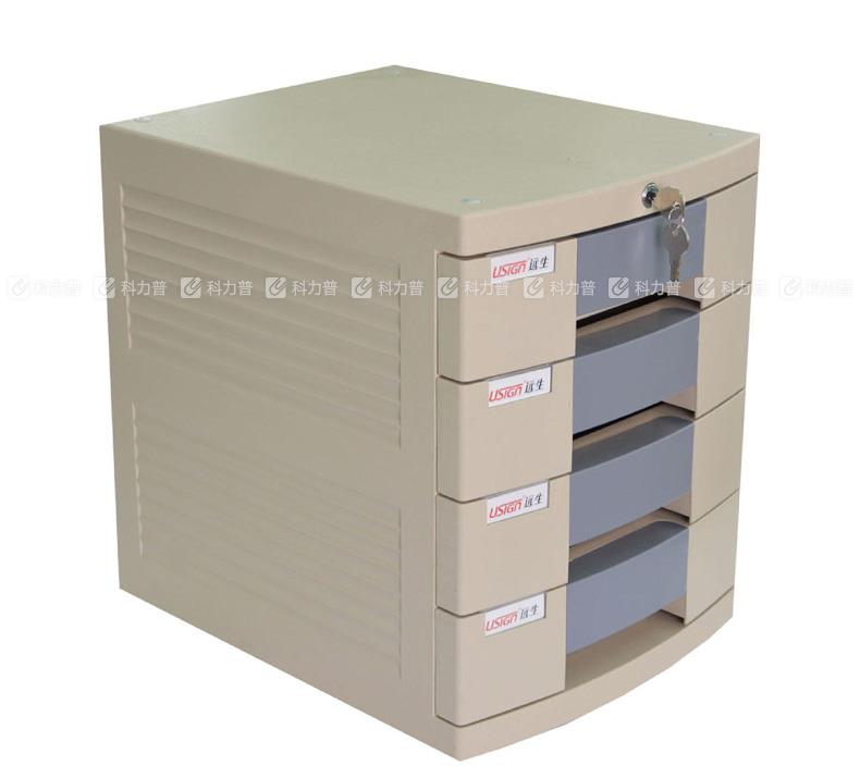 远生 Usign 四层带锁文件柜 US-2K （灰色）