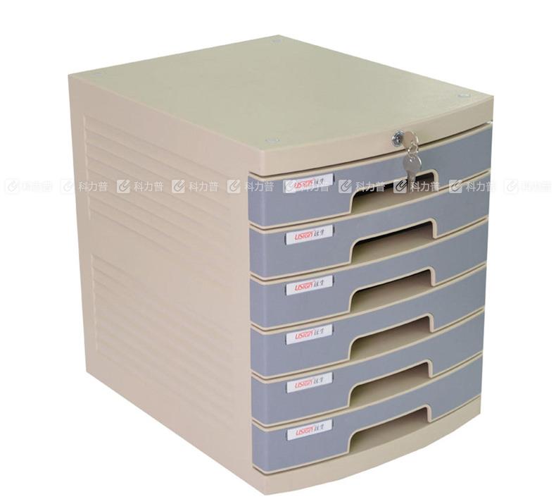 远生 Usign 六层带锁文件柜 US-3K （灰色）
