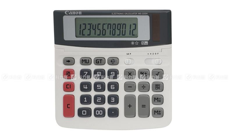 佳能计算器 WS-220H