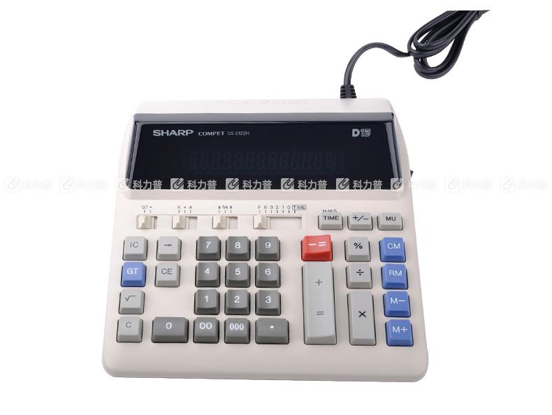 夏普 SHARP 计算器 CS-2122H