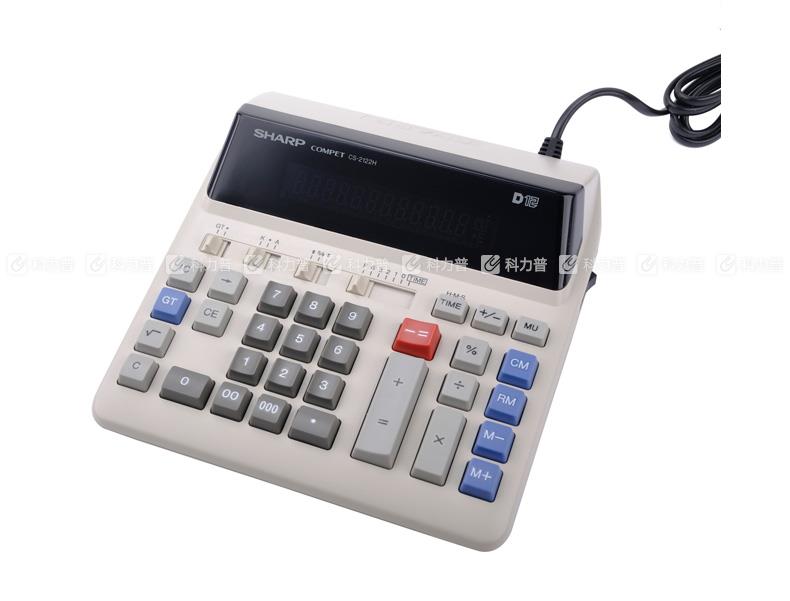 夏普 SHARP 计算器 CS-2122H
