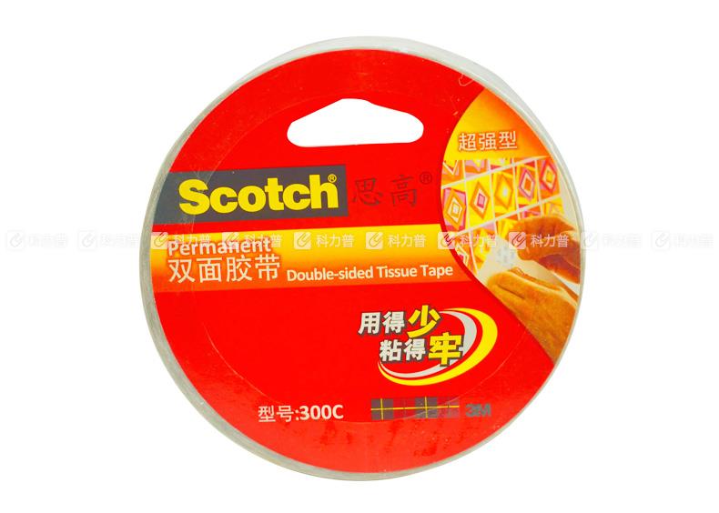 思高双面胶带300c -24MM*9.5M(高效型)1卷