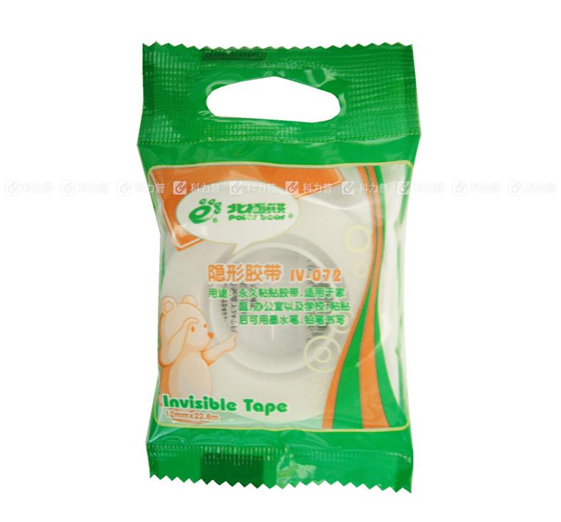 北极熊神奇隐形胶带IV-072C 18mm*25Y(1卷)