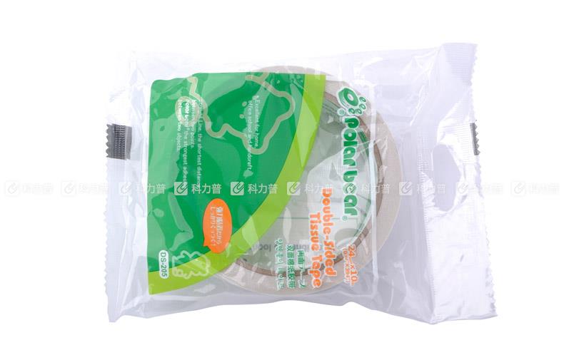 北极熊大双面胶带DS-205 24mm*10m(1卷)