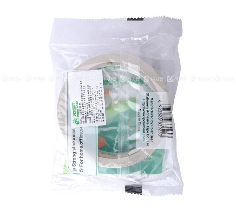 北极熊大双面胶带DS-205 24mm*10m(1卷)