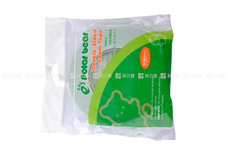 北极熊大泡棉胶带SP-011 18MM*5M(1卷)