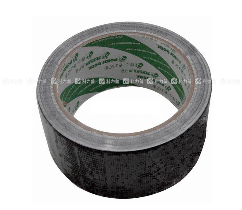 北极熊布胶带 48mm*13.7m黑CL-409B(1卷)