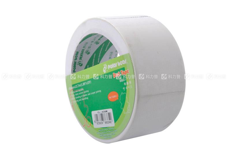北极熊布胶带 48mm*13.7m白 CL-409W(1卷)