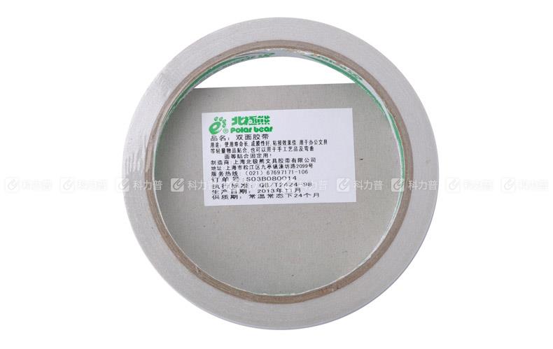 北极熊大双面胶带DS-201A 6mm*10m(2卷)