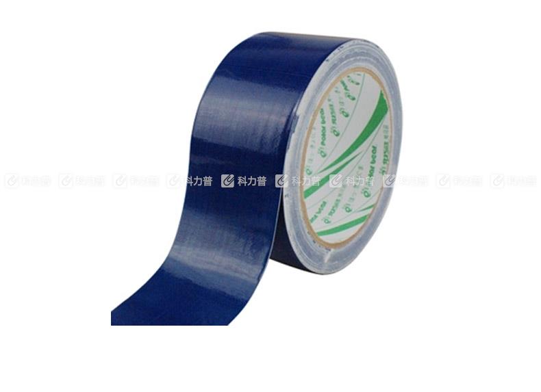 北极熊布胶带 48mm*13.7m蓝CL-409L(1卷)