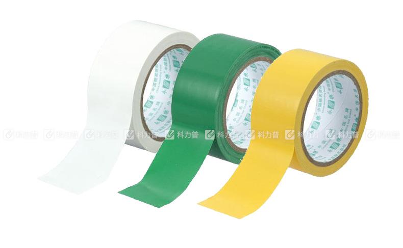 华夏单色警示胶带 宽48mm*长25Y白色(1卷)