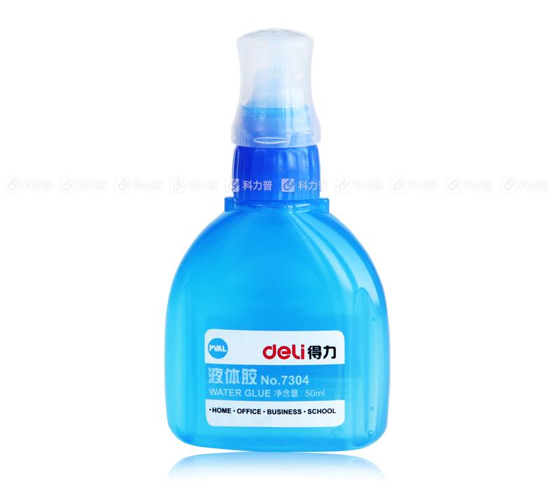 得力 液体胶水7304 50ml(带刷头) 1支