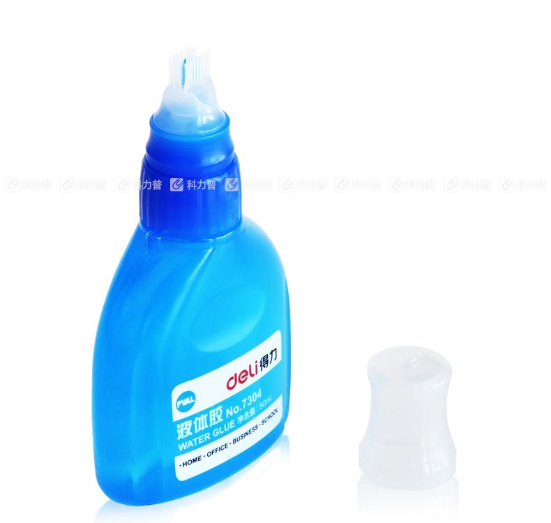 得力 液体胶水7304 50ml(带刷头) 1支