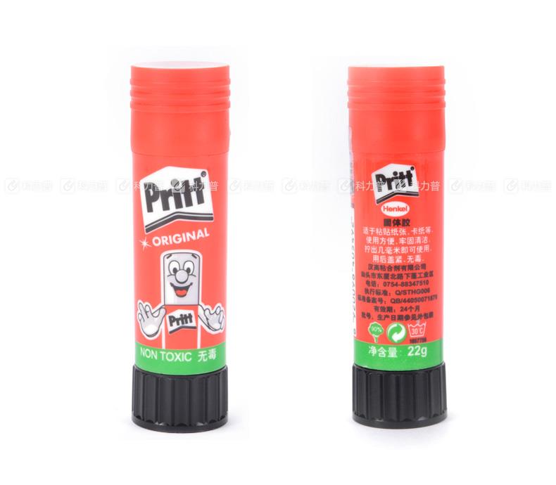 汉高百特 Pritt BPE固体胶 PBSE22GC 22g/支 12支/盒
