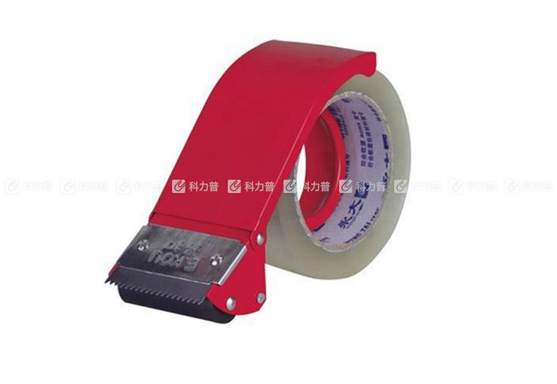 玄海加厚型铁封箱器 宽48mm(红)