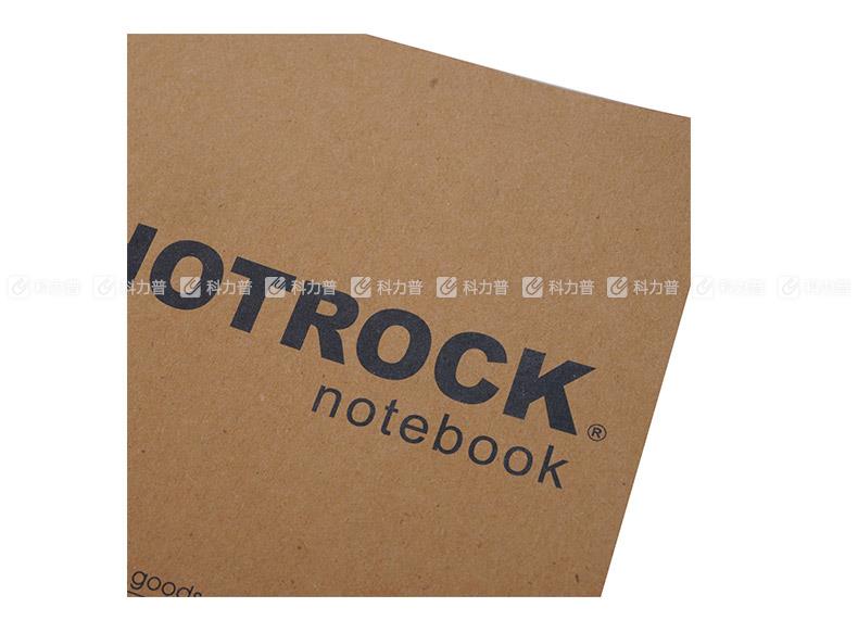 何如 HOTROCK 牛皮纸面无线装订本 N0041 B5 40P