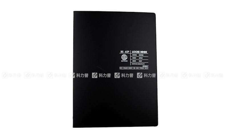 晨光 M&G 活页本 APY8C328 B5 60页 （蓝、黑，颜色随机）