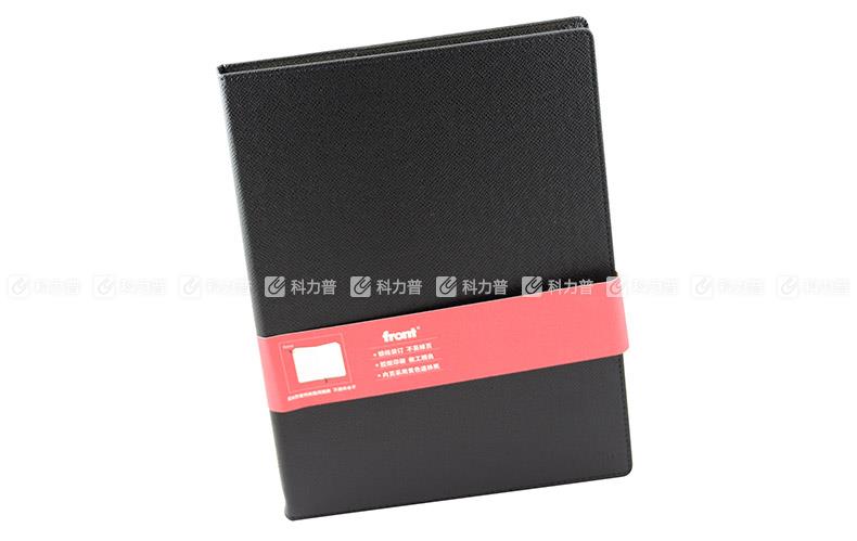前通记事本 32K*100页 DV64-A501 （黑色）